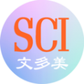 文多美SCI论文汇 v1.1.8