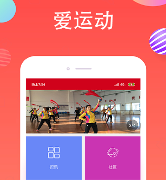 1608793040222691.png 新体育网