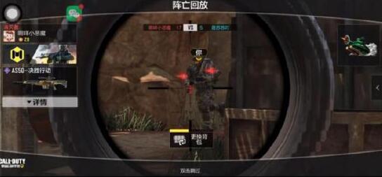 使命召唤手游枪火战区穿点位在哪里