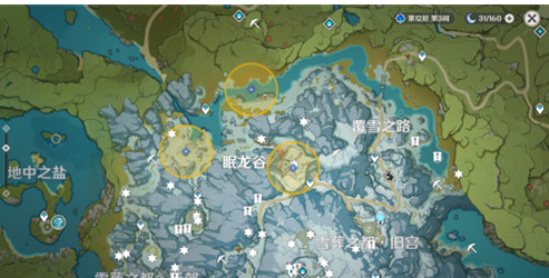 原神手游奇异的牙齿怎么得