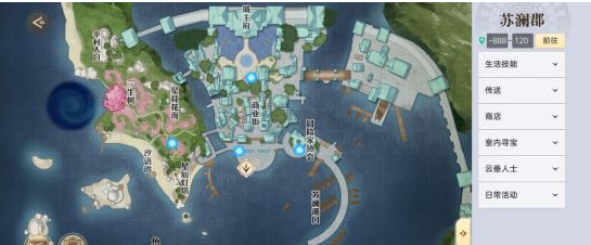 天谕手游苏澜星痕棋盘坐标是什么