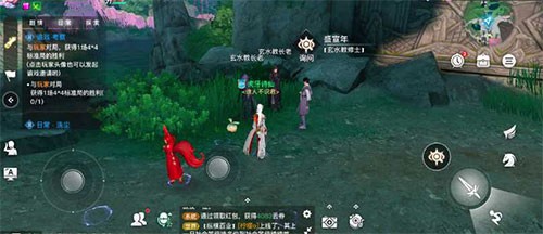 天谕手游旷野石影任务怎么做
