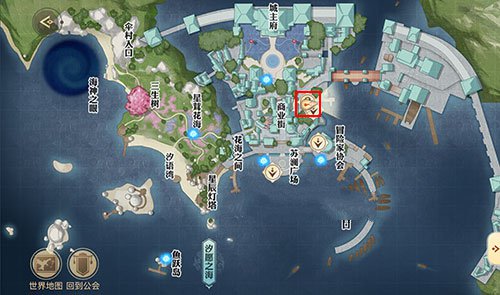 天谕手游课堂展示一怎么过