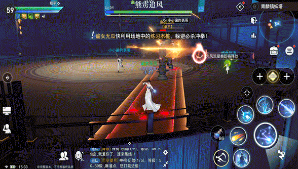 天谕手游青麟挑战怎么玩
