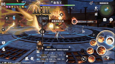 天谕手游青麟挑战怎么玩