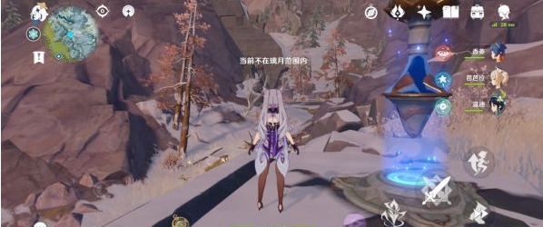 原神手游寻宝罗盘怎么在雪山用