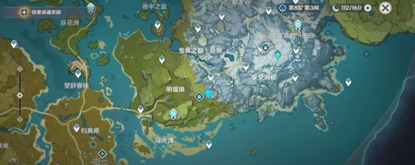 原神手游寻宝罗盘怎么在雪山用