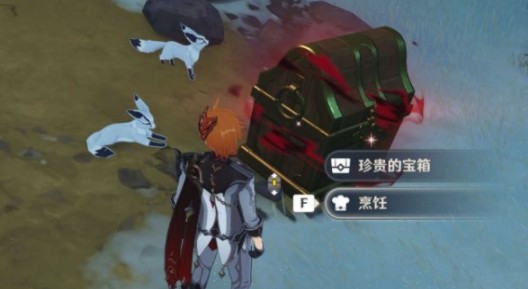 原神狐狸哪里多