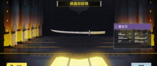 使命召唤手游q币怎么领
