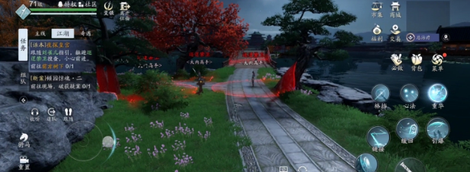 天涯明月刀手游夜探皇宫怎么玩
