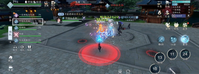 天涯明月刀手游夜探皇宫怎么玩