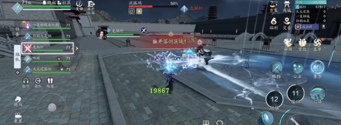 天涯明月刀手游夜探皇宫怎么玩