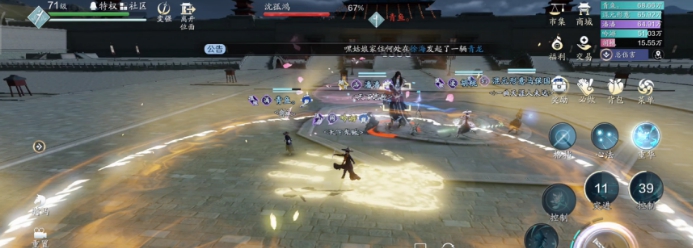天涯明月刀手游夜探皇宫怎么玩