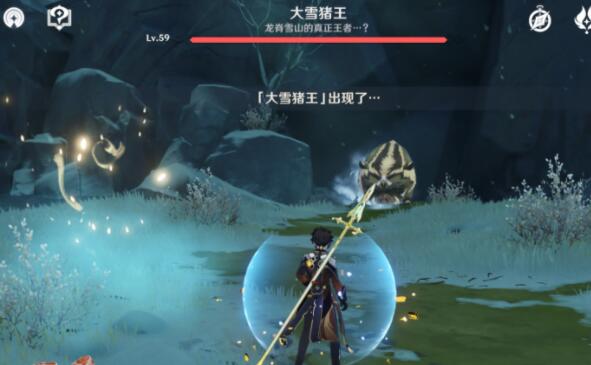 原神怎么击败大雪猪王