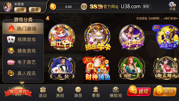 开元棋牌-开元棋牌官方网站《移动互联网未成年人模式建设指南》