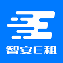 智安E租 v1.0.8