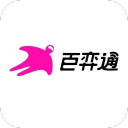 百奕通 v1.3.9