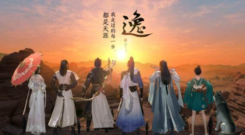 天涯明月刀手游真武门派如何洗练属性