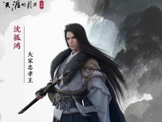 天涯明月刀手游真武PVP强吗