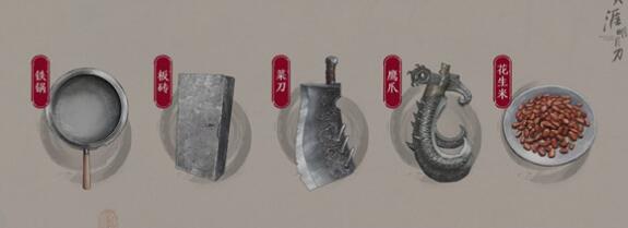 天涯明月刀锦鲤还原剑谱任务怎么完成