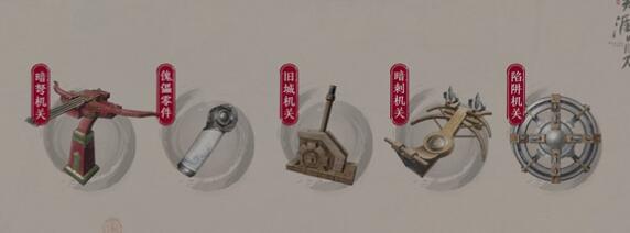 天涯明月刀锦鲤还原剑谱任务怎么完成