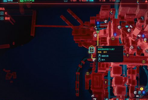 赛博朋克2077科尔议员大狂欢
怎么过