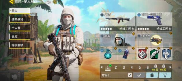 使命召唤手游收割者伤害怎么样
