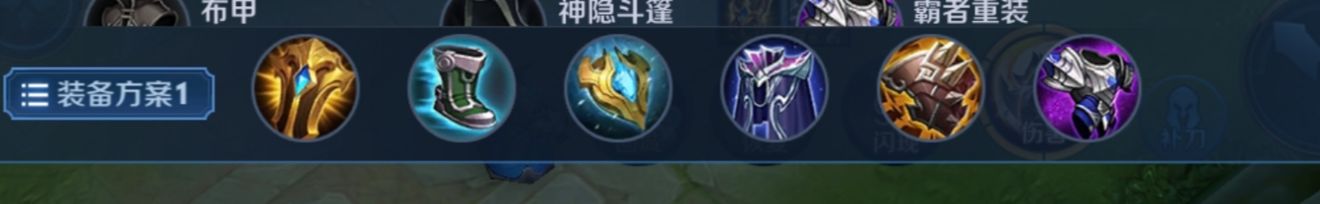 王者荣耀新赛季牛魔王怎么玩