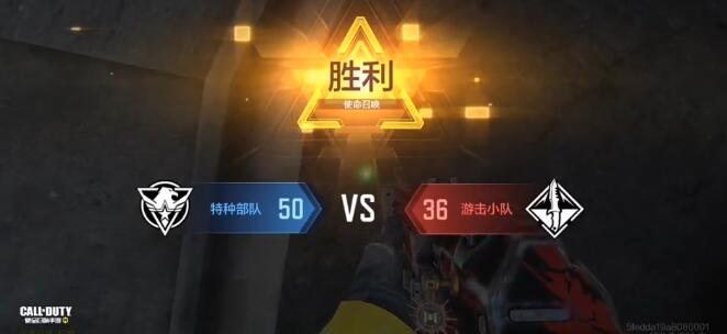 使命召唤手游BY15配件用什么好