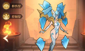 加德尔契约绝对零度怎么得