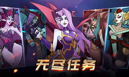 加德尔契约无头骑士怎么得