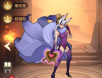 加德尔契约九尾妖姬怎么得