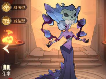 加德尔契约巫妖怎么得