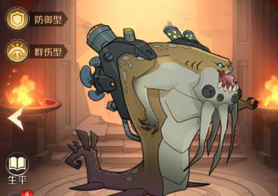 加德尔契约利维坦怎么得