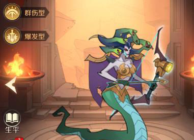加德尔契约美杜莎怎么得