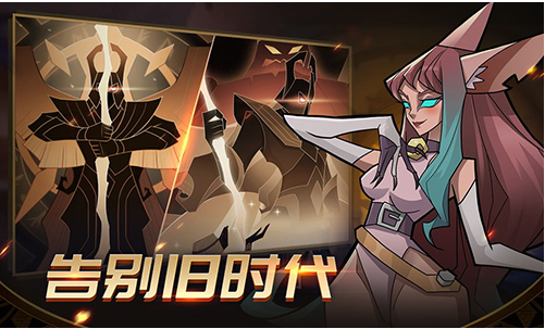 加德尔契约全魔灵图鉴