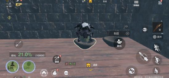 妄想山海孵化巢在哪里