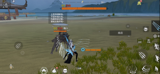 妄想山海怎么派遣侍从挖矿