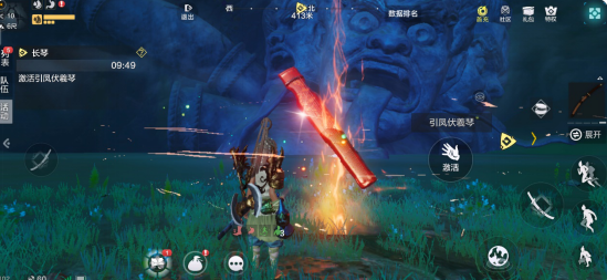 妄想山海怎么派遣侍从挖矿