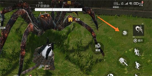 妄想山海怎么给宠物回血