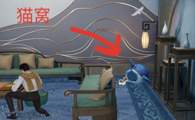天谕手游怎么找到隐藏宝箱