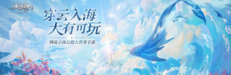 天谕手游里程碑礼包领不了是怎么回事