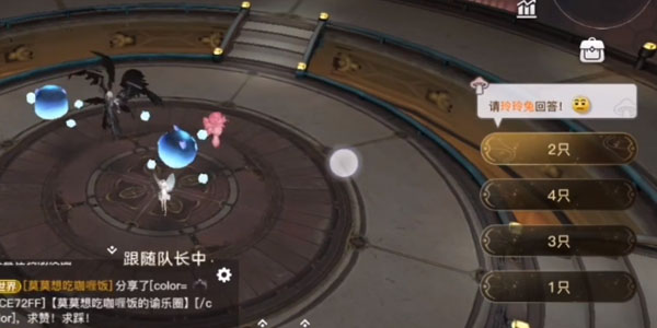 天谕手游青麟镇妖塔第一层如何过关