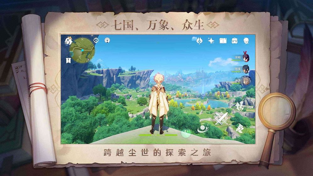 原神五星英雄哪些强