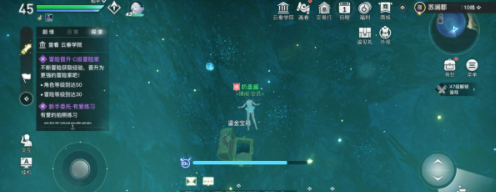 天谕手游如何获得古代音轨