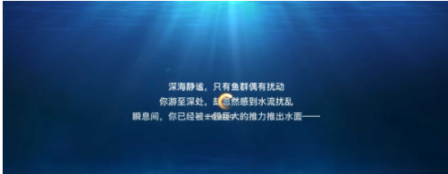 天谕手游如何获得古代音轨