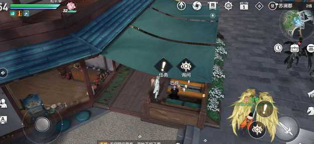 天谕手游狂浪之鲨任务怎么做