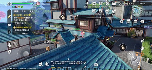 天谕手游猜拳大赛npc在哪