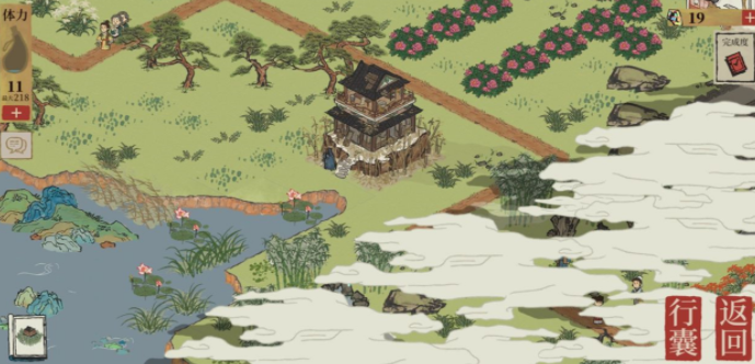 江南百景图竹叶在哪