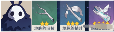 原神深渊法师怎么打
